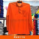 LINE_ALBUM_คนงานคอปก_250508_2