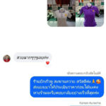 LINE_ALBUM_รีวิวลูกค้า_250506_22